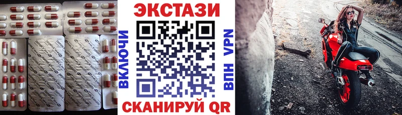 ЭКСТАЗИ Philipp Plein Купить Зея