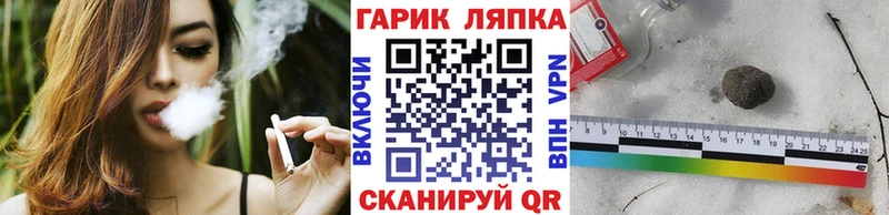 Купить где  Зея  ГАШИШ 40% ТГК 