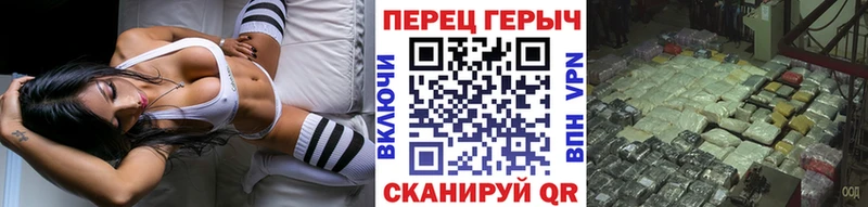 ГЕРОИН афганец  Купить закладки  Зея 