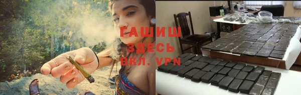 дурь Краснослободск