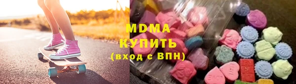 спайс Красноперекопск