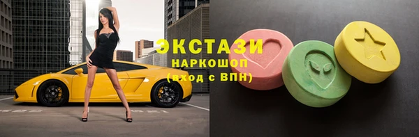 дурь Краснослободск