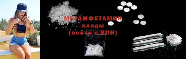 дурь Краснослободск