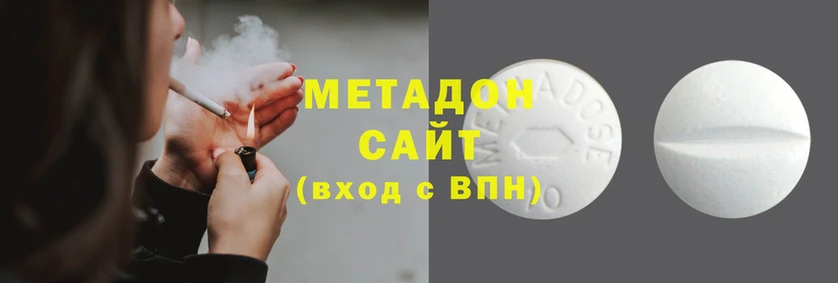 дурь Краснослободск
