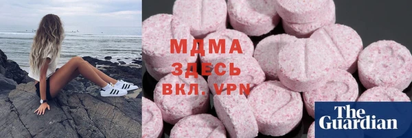 спайс Красноперекопск